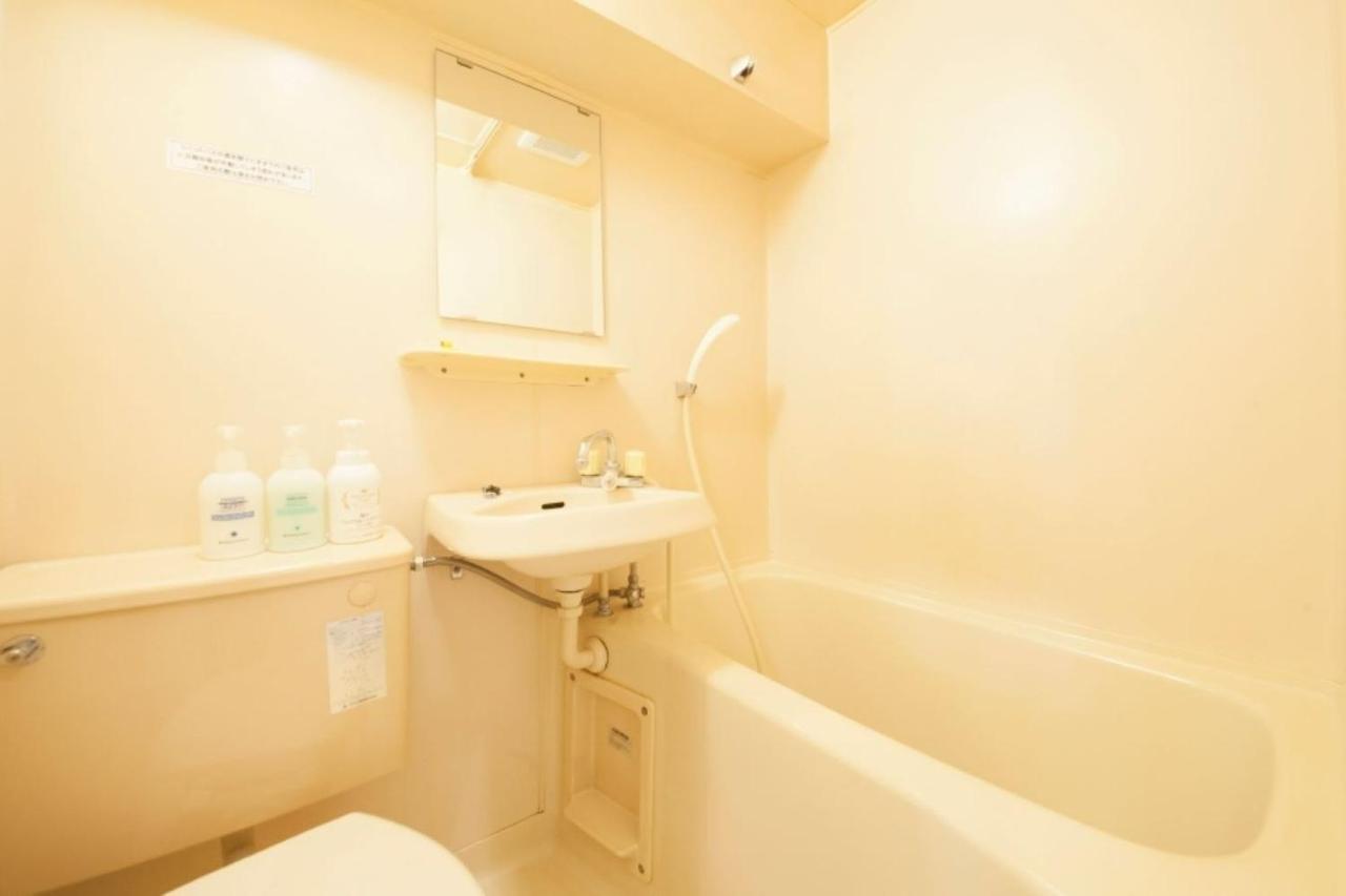 Monthly Mansion Tokyo West 21 - Vacation Stay 10873 Fucsu Kültér fotó