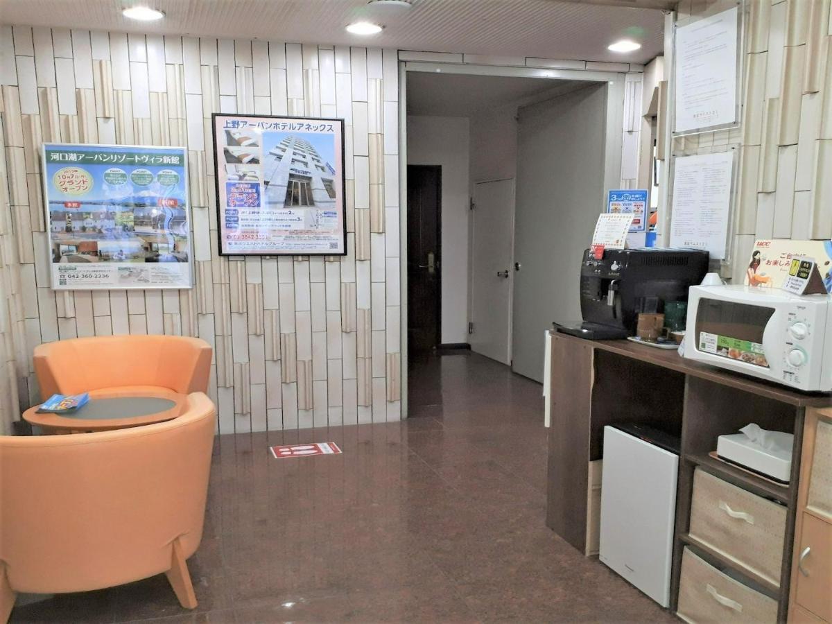 Monthly Mansion Tokyo West 21 - Vacation Stay 10873 Fucsu Kültér fotó